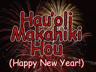happy-hawaii-new-years-day-graphics-400x300